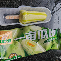 [�����ʲô]��Ư���İ���