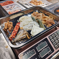 �������ʲô����̯С���