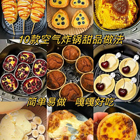 ����10�����ը����Ʒ�����������������ó�