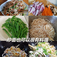 �������ʲô����ͥ�泴��