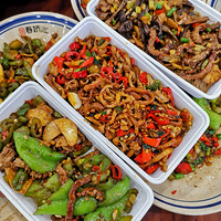 �������ʲô����ʢ��һ���׵�