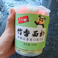 [�����ʲô]����ÿ��ز����ٵı�