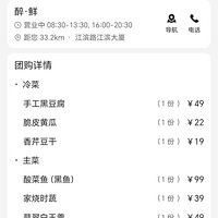 �������ʲô����������