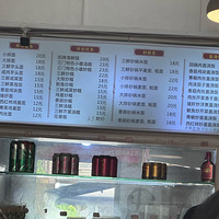 �������ʲô����ҵ�С�۳���ܺó�