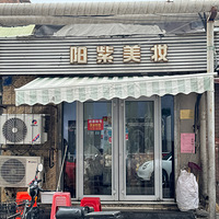 ������ױ��Ȼ��С�͹�