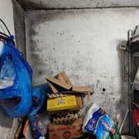 ����һ�ڲ�������ڰ񡱳�¯������ȥ���ĵ�����