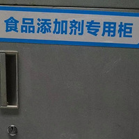 �ٺ�С�����ع�̨������ʮ����