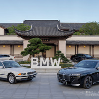 ̨ݺõ±BMW콢ƷԲĻ