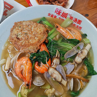 �������ʲô��������