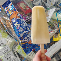 [�����ʲô]��ţ���´�����ơ�Ʊ�����