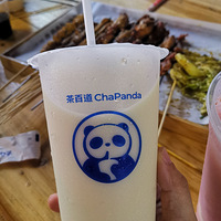 �������ʲô�������һ���̲�