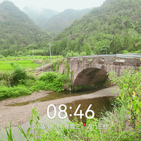 走进永安溪支流万竹王坑 探访溪边山谷中的金董坑村