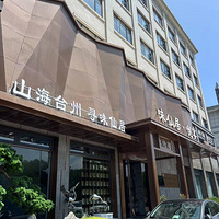 �������ʲô���ܵ��ɾӳ���һֻ��