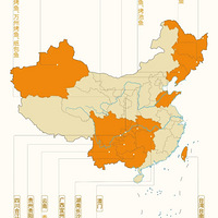 �й���ҹ�������ӡ��������ж��������㣿