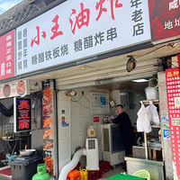 �������ʲô��Ŵߴߴ���Ǵ�������