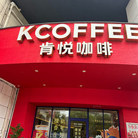 �������ʲô�����ÿ��ȴ�̢