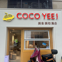 �������ʲô�������ٳ���Ҭ��ˮ