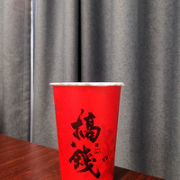 �������ʲô����л����С�������һ��