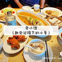 �����ֲ������ټǿ�С�ţ���С��̽���