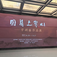 ѧޡ鷨չ