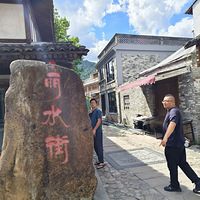 ����ѧ���ޡ���ˮ�Ž�����