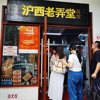 [�����ʲô]������Ū�����