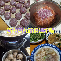 �������ʲô���ҳ�ţ��Բ�ӣ�����