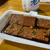 �����̳�ҹ�У���ģ��󣬺ö�ö�С��߹