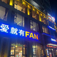 �������ʲô�����ǰ���