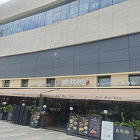 �������ʲô��+������С��.��������.����С��