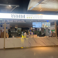 �������ʲô�����������̲���ȹ�����