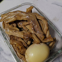 �������ʲô��±����