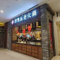 �������ʲô��̷ѼѪ�ϻ��