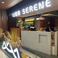 �������ʲô��ɽϵ���ɽ����