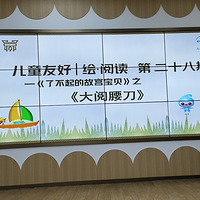 11´ޡ˲Ĺʹ֮