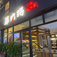 �������ʲô�����������ΰ��