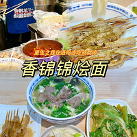 �������ʲô������֮�����������Ի�Ů�ۣ�����