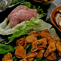 �������ʲô�����˴������׺�Ũ��