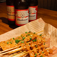 �������ʲô��+�տ���ơ�ƣ�������