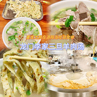 �������ʲô������֮�����������Ի�Ů�ۣ�һ��