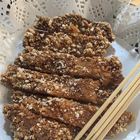 �������ʲô�������