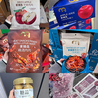 ��������������������ʳ����������һ�Ѳ����ģ�