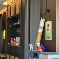 ��Ӫҵ8.8�ۣ�����