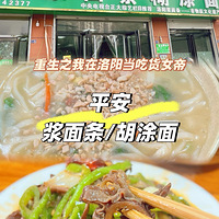 �������ʲô������֮�����������Ի�Ů�ۣ��ģ�