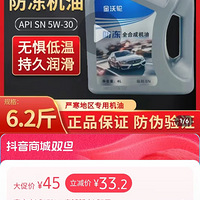 �����ϵ�50Ԫ��60ԪһͰ4L���Ϳɿ��𣿾��ͷ��»��ǿ�棿