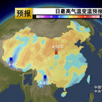-4�棡�ո�ȷ�ϣ����������б䣡̨���˳�ס��