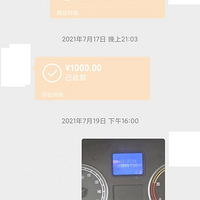 һ糵ϳĵ糵ά޷ü¼ͽ