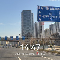 ڻͺ ·ڻ3-Ĵ530ͨ