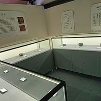 承香堂（二）
