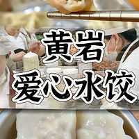 ʲôӶִСרר
